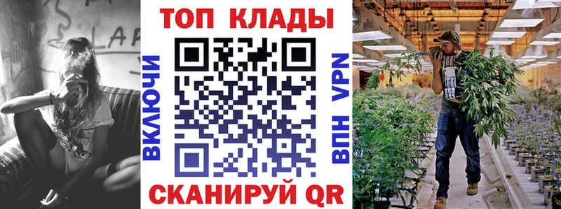 Купить наркоту Тверь Cocaine  APVP  АМФЕТАМИН  omg ССЫЛКА  Меф 
