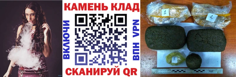 Гашиш hashish наркотики Тверь