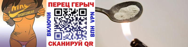 даркнет сайт  Тверь  Героин Heroin 