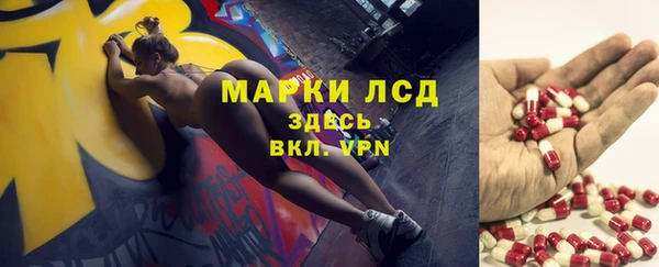 a pvp Абинск
