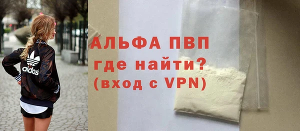 mdma Нягань