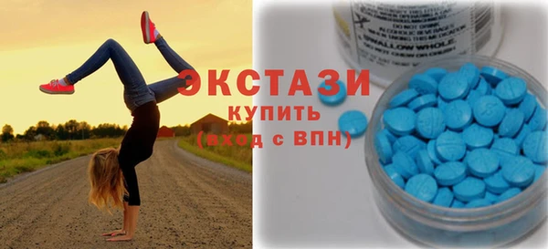 a pvp Абинск