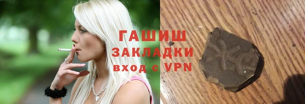 mdma Нягань