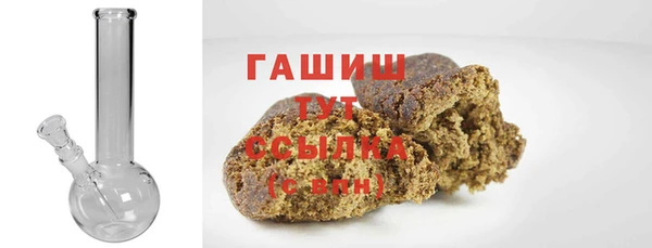 бошки Алзамай