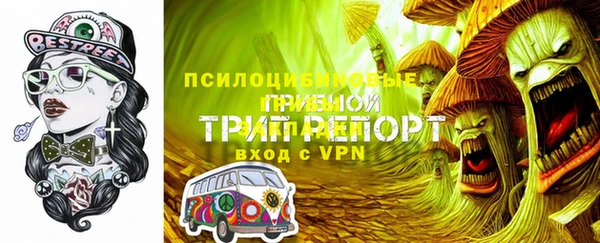 марки lsd Алексин