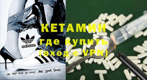a pvp Абинск