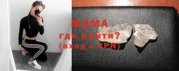 a pvp Абинск