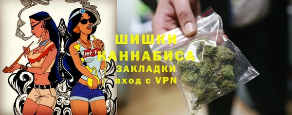 бошки Алзамай