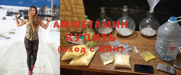 соль курить ск Няндома