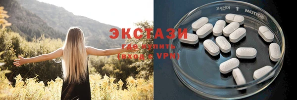 гашиш Алексеевка