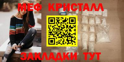 кокаин VHQ Кумертау