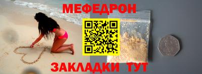кокаин VHQ Кумертау