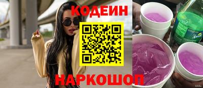 кристаллы Кулебаки