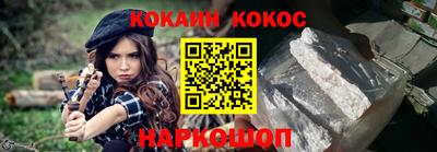 твердый Краснознаменск