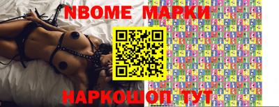 герыч Краснодар