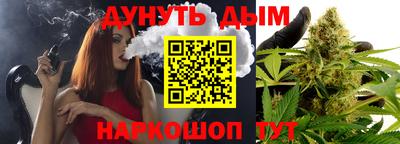 круглые Кунгур