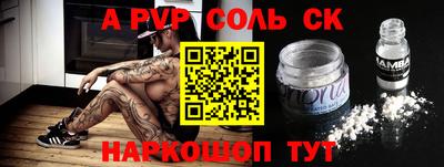 круглые Кунгур