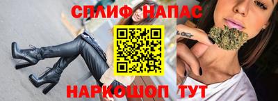 твердый Краснознаменск