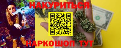 круглые Кунгур