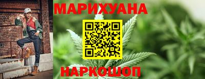 кристаллы Кулебаки