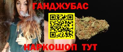 круглые Кунгур
