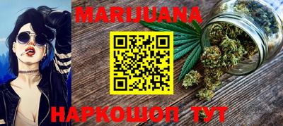 кокаин VHQ Кумертау