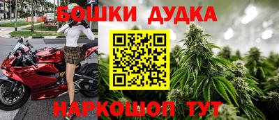 кристаллы Кулебаки