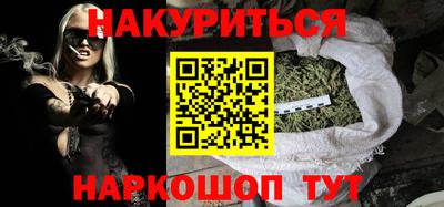 кокаин VHQ Кумертау