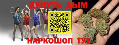 кристаллы Кулебаки