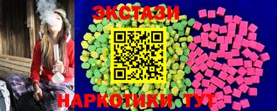кристаллы Кулебаки