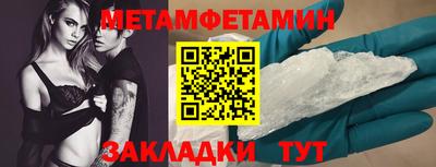 твердый Краснознаменск