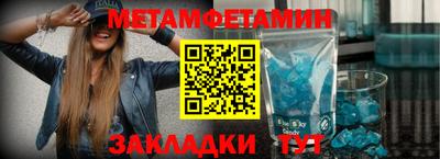 круглые Кунгур