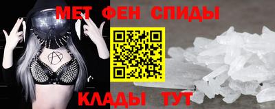 кокаин премиум Краснокаменск