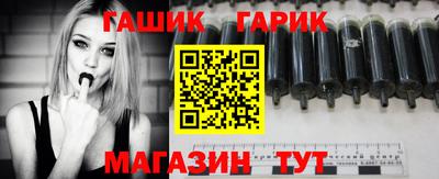 кокаин VHQ Кумертау