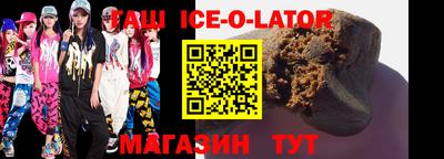 кокаин VHQ Кумертау