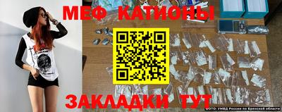 кокаин VHQ Кумертау