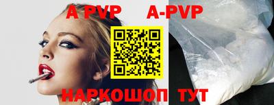 кокаин премиум Краснокаменск