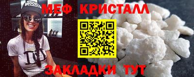 кокаин VHQ Кумертау