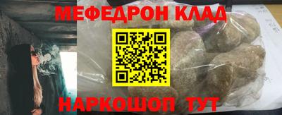 твердый Краснознаменск