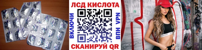 ЛСД экстази ecstasy  магазин продажи наркотиков  маркетплейс какой сайт  Тверь 