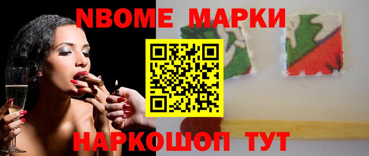 Лсд 25 экстази ecstasy  Вход с VPN  LSD-25 экстази ecstasy  Тверь 