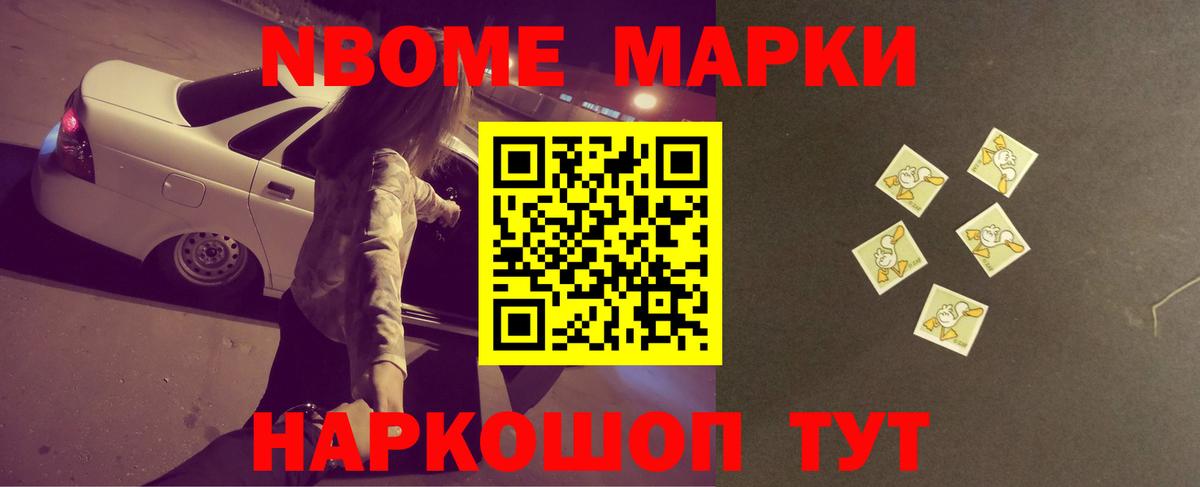 Лсд 25 экстази ecstasy Тверь