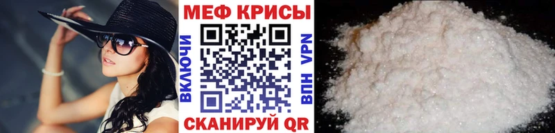 МЕФ 4 MMC  Тверь 