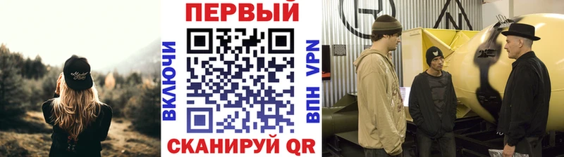 Метамфетамин Декстрометамфетамин 99.9%  Тверь 