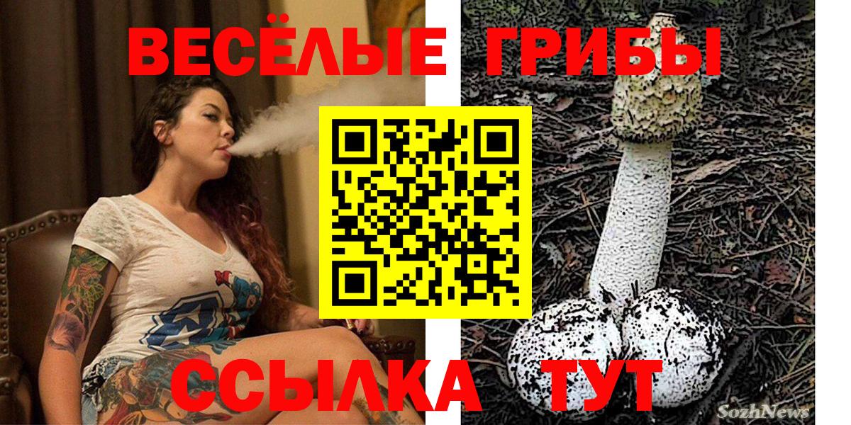 ГАШ  МЕТ  Канабис  Кокаин  Меф кристаллы  МЕТАДОН  Тверь  Вход с VPN  Меф 