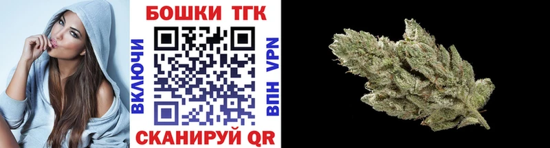 Марихуана гибрид  Тверь 