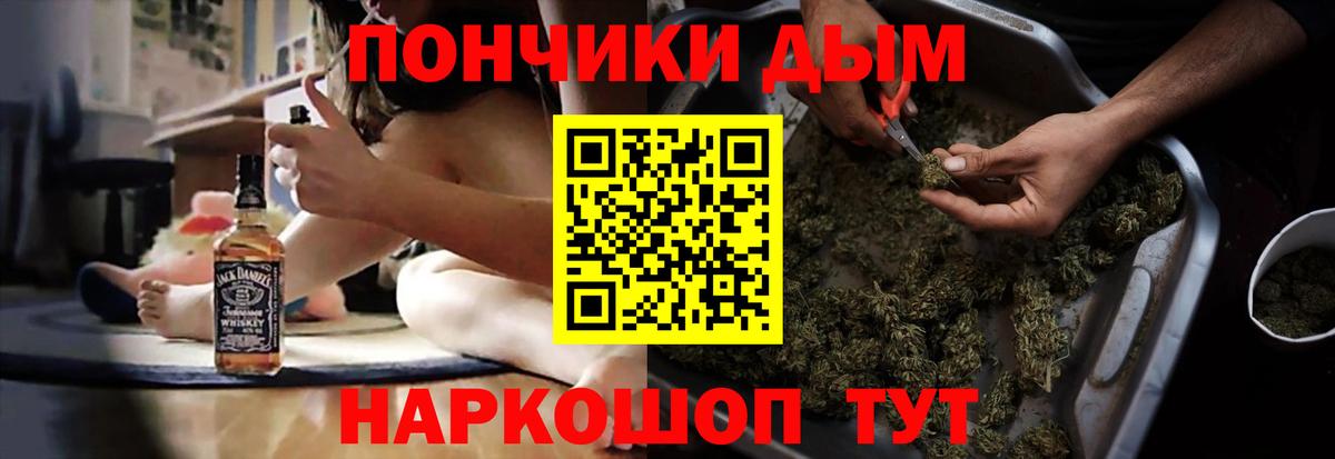 Бошки марихуана сатива  Канабис планчик  Тверь  МАРИХУАНА гибрид  Вход с VPN 